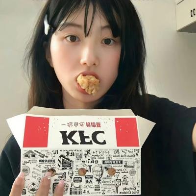 这货哪来的