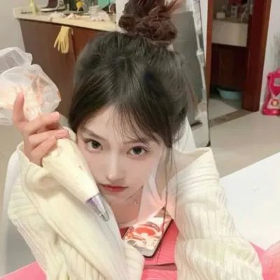 辣手美眉